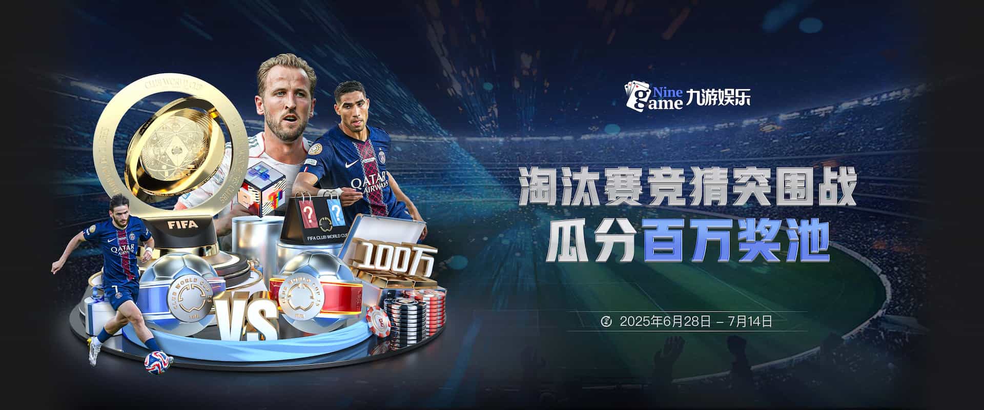 爱游戏（ayx） | 爱游戏体育官方网站 - AYX SPORTS