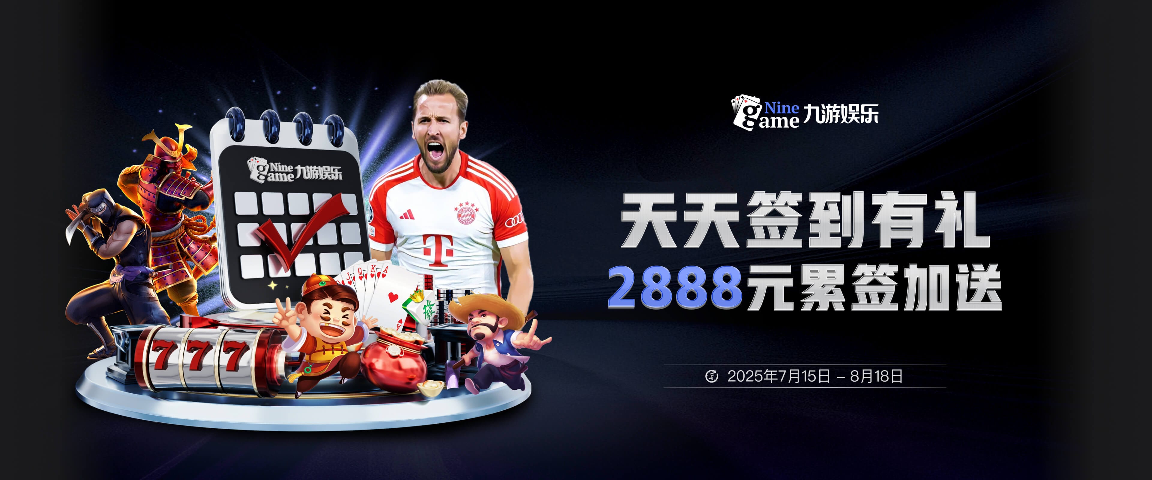爱游戏（ayx） | 爱游戏体育官方网站 - AYX SPORTS