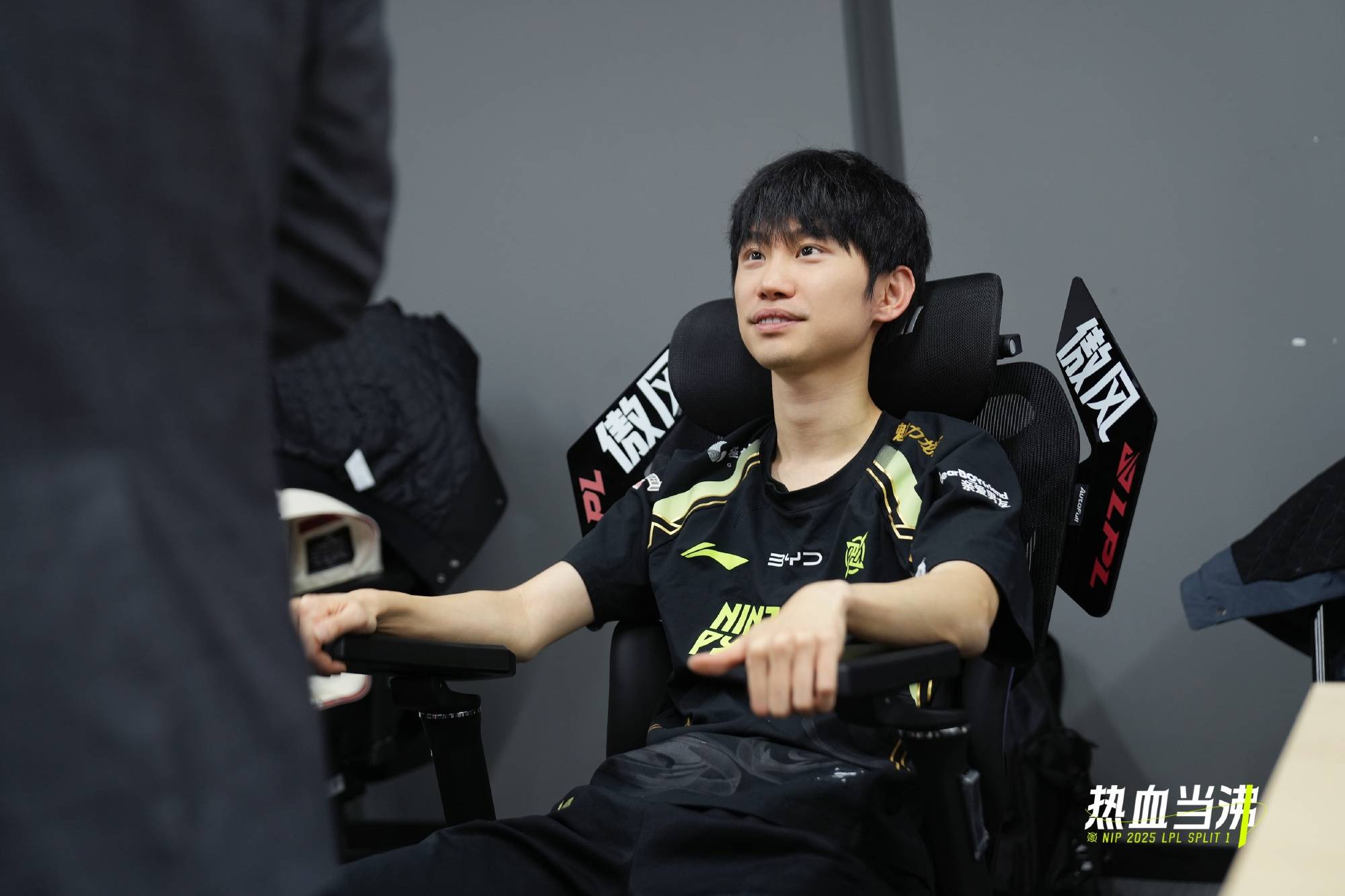  Doinb新星比赛局势复杂表现突出，C9前途光明！