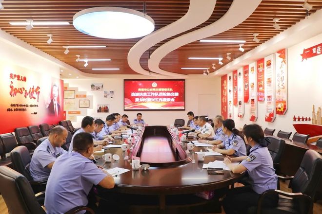 爱游戏关于勒沃库森内部会议纪要流出:今晨伤情更新,欧篮联使命明确,轮换策略成焦点的信息
