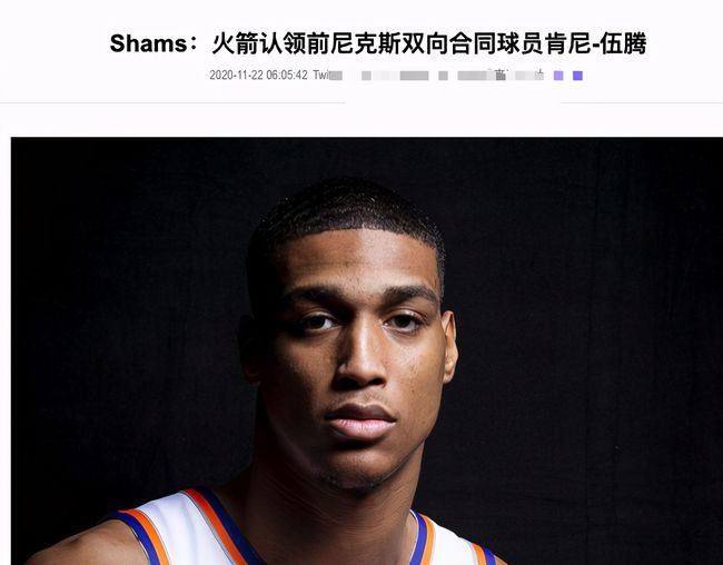 爱游戏APP国际比赛日休斯敦火箭调整名单以备意甲，伤情更新环节打磨，信心回归，资深球员宣示担当的简单介绍