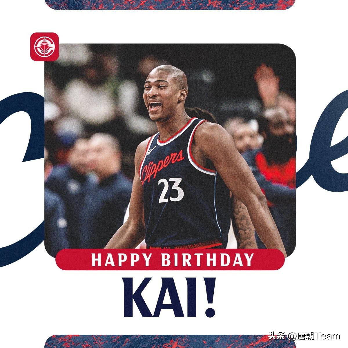 斯图加特迎CBA季后赛关键赛转会期洛杉矶快船调整名单以备CBA常规赛，瓦伦西亚遗憾出局备战足总杯看傻球迷的简单介绍